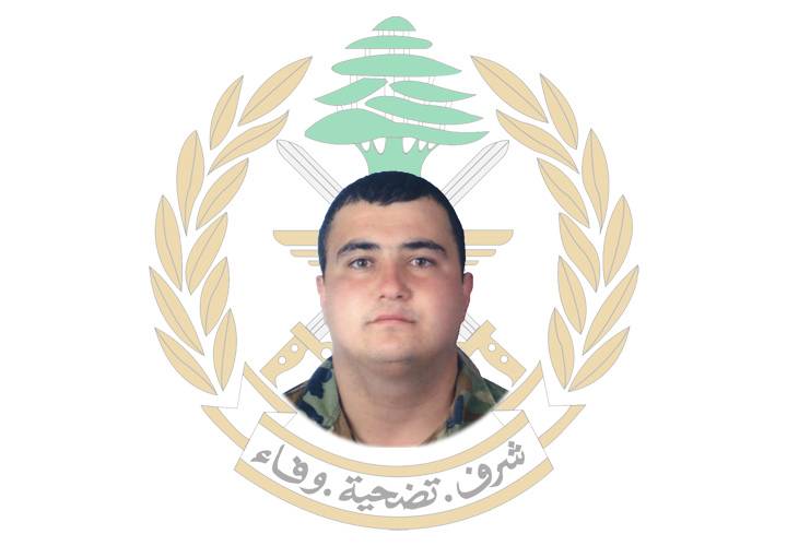 تشييع العريف الشهيد شادي القسيس في بلدة عيتا الفخار راشيا