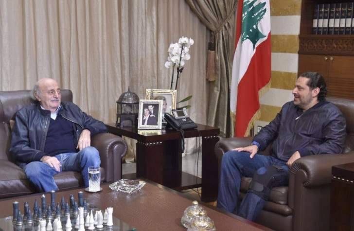 الحريري يلتقي جنبلاط في بيت الوسط