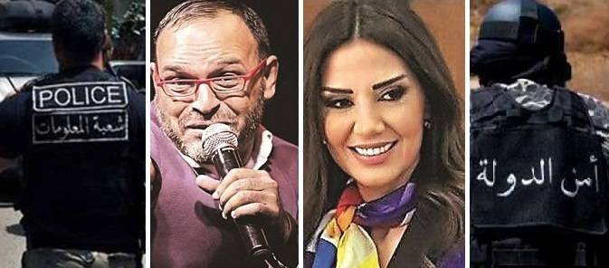قضية المقدم سوزان الحاج تفضح اموراً خطيرة