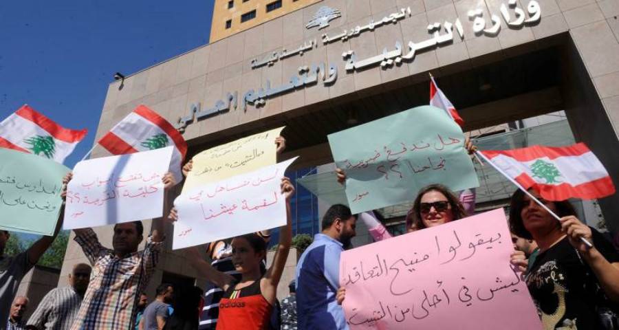 ما حقيقة تحديد أجر الساعة للمتعاقدين في التعليم الأساسي؟