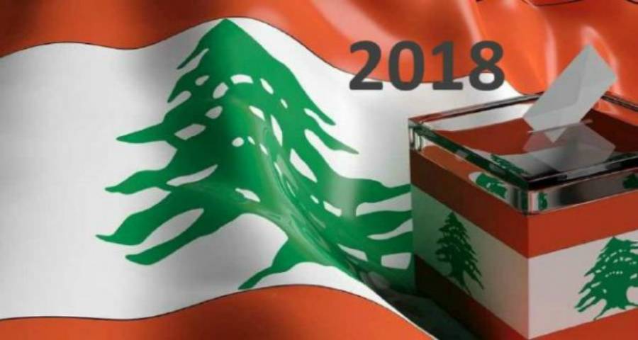 لن تصدقوا كم بلغ عدد المرشحات للانتخابات لغاية اليوم؟