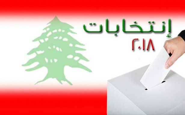 مواجهة انتخابية بين الثنائي الشيعي والمستقبل