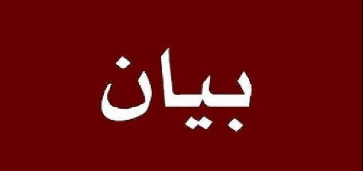 أصحاب المحال بالتبانة: لعدم التوقيع على مراسيم حساب المستأجرين القدامى حتى تعديله