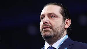 الحريري طعن مبدأ النأي بالنفس