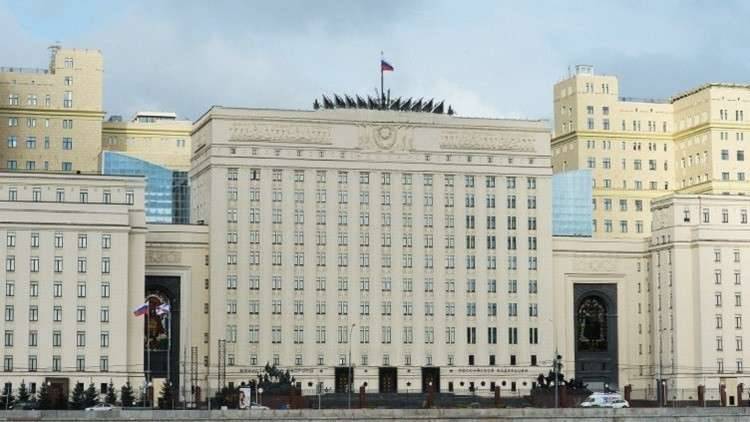 الدفاع الروسية: المسلحون يخرقون الهدنة