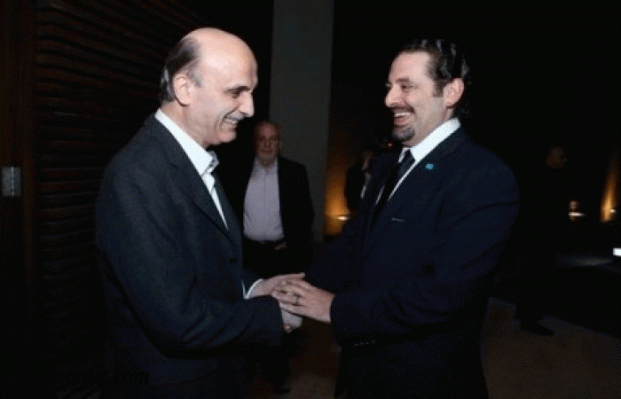 لقاء بين الحريري وجعجع!