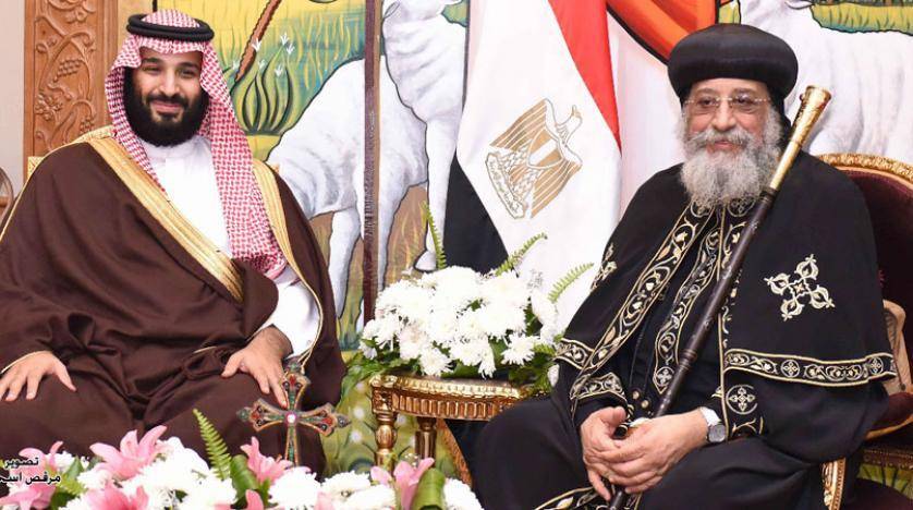 ولي العهد السعودي يزور الكاتدرائية المرقسية