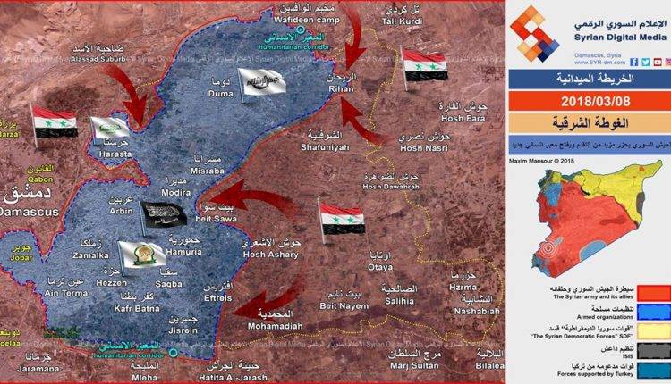 بالخريطة و التفاصيل، تحديث الخريطة الميدانية لغوطة دمشق الشرقية