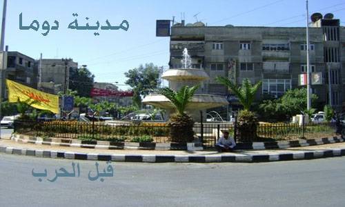 تقدم سري لمفاوضات روسيا واحرار الشام