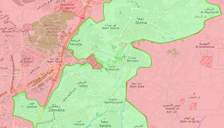 بالخريطة: مديرا تفصل الجيش السوري عن شطر الغوطة الشرقية