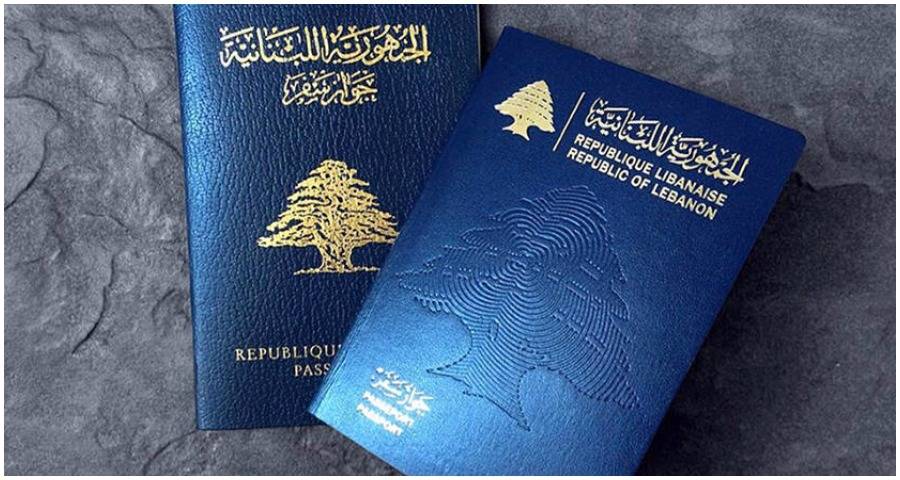 بالفيديو..في موسم الانتخابات... الباسبور اللبناني بألف ليرة!