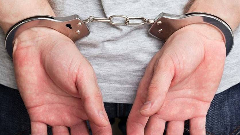 توقيف محكوم بعشر سنوات اشغال شاقة في البقاع