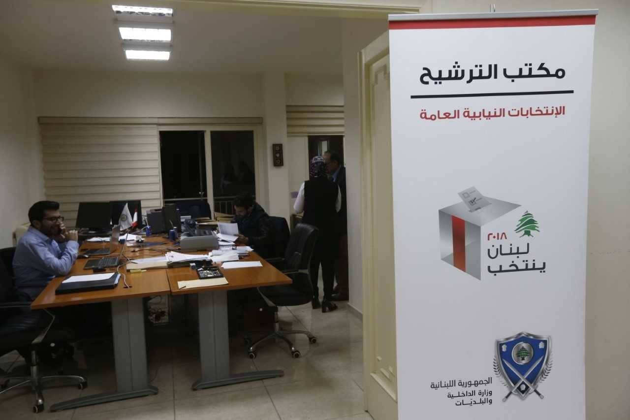 عدد قياسي للنساء.. ورقم مليوني جنته خزينة الدولة من المرشّحين