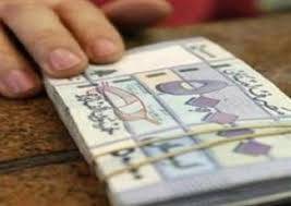 في أيّ مزراب تذهب أموال الترشح!؟