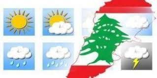 طقس لبنان