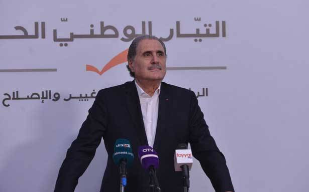 «لقد اتفقنا على مُوازنة تقشف وإصلاح معاً»
«التغيير والإصلاح»: علّمونا كيف نسرق الضريبة على القيمة المضافة
لا مُلاحقات قضائيّة وحرصاء على هذه السلطة ونحميها برمش العين