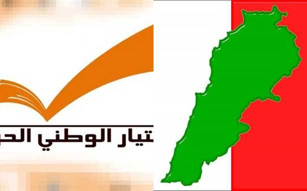 رئيس الجمهورية يوازن بعلاقته مع جنبلاط وارسلان