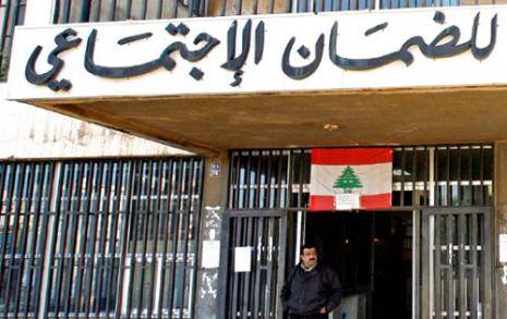 كركي: نرفض التعرض لأطباء الضمان