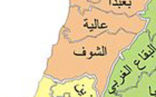 حلّ الخلاف بين الإشتراكي والقوّات حول ناجي البستاني