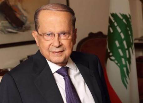 عون: هجرة الأدمغة هي مشكلة لبنان الكبرى