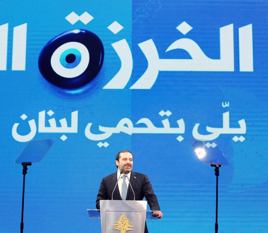 الحريري:نحنا الخرزة الزرقا اللي بتحمي لبنان..و هجمة عنيفة على شعار تيار المستقبل..!