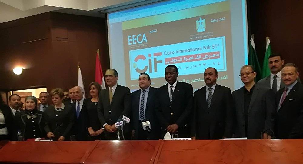تعرف على تاريخ معرض القاهرة الدولي "CIF" والدول المشاركة فيه