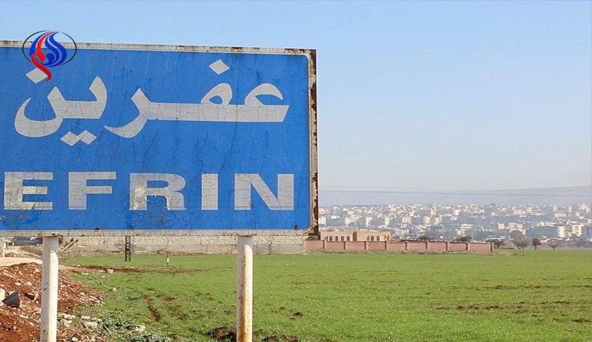 عفرين المدينة الصامدة في وجه الهجمات الارهابية فكيف تقاوم ؟(فيديو)