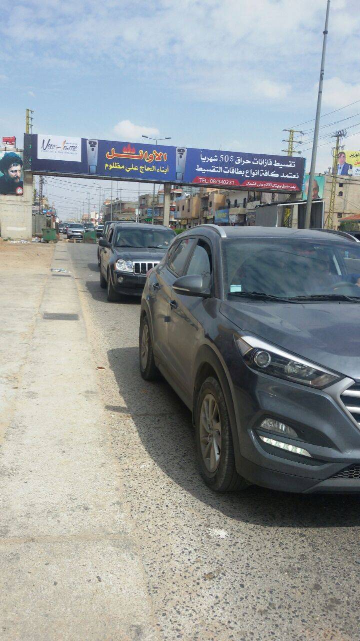 فتح طريق رياق بعلبك في الاتجاهين