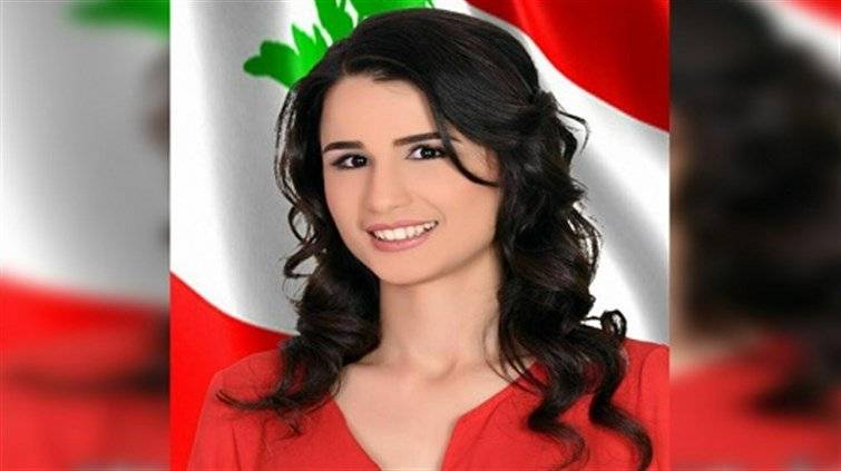 انتخابات 2018 - هذه اصغر مرشحة للانتخابات النيابية في لبنان