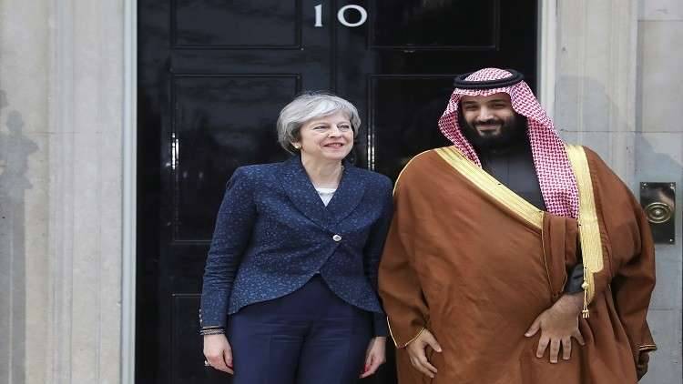 هدية غير متوقعة من ماي لـ بن سلمان.. ما هي؟