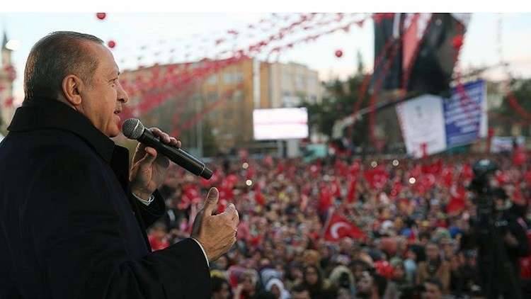 لمن قال أردوغان: تعالوا إلى سوريا.. لماذا لا تأتون؟