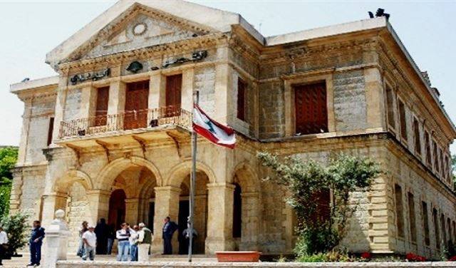 تحذير من وزارة الداخلية لموظفي الدولة والبلديات!