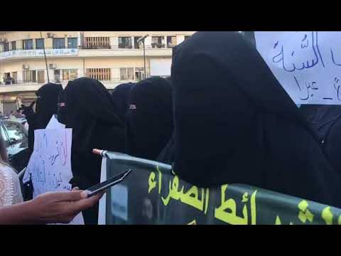 اعتصام لأهالي المحكومين في احداث عبرا في ساحة النجمة صيدا