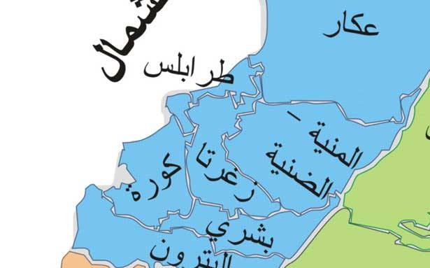 لهذه الاسباب استبعد الحريري كاظم الخير عن لائحة الدائرة الشمالية 2