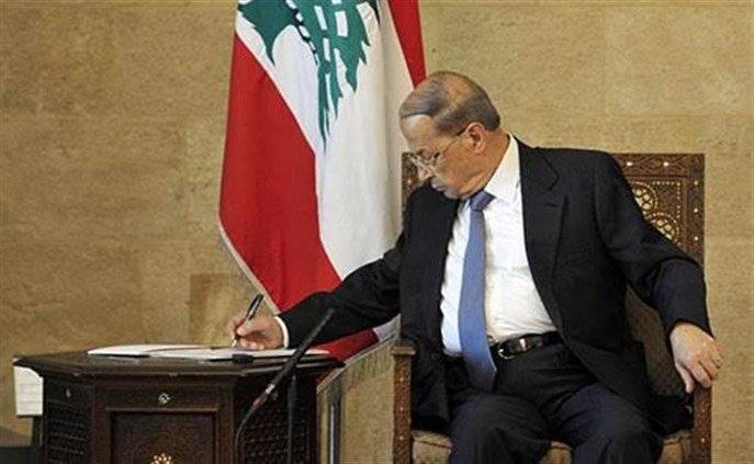 الرئيس عون وقع مرسوم دعوة مجلس النواب الى عقد استثنائي