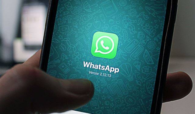 صورة على واتساب أنهت تحالفاً انتخابياً