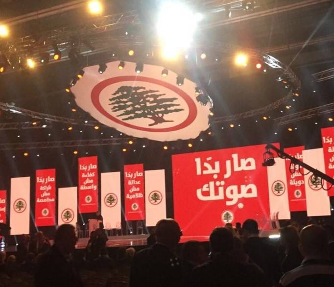 بالأسماء.. هؤلاء هم مرشحو 