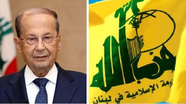 نصرالله: نعتبر الرئيس عون من احفاد الامام علي بن ابي طالب عليه السلام