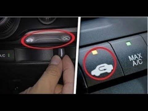 بالفيديو- هل تعلم ما هي الفائدة الحقيقية لهذا الزر؟..ستعشق سيارتك بعد اليوم!!