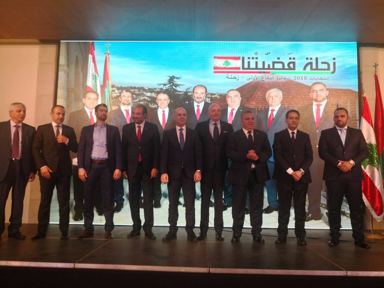 حاصباني: اذا اردتم دولة بدل الصفقات انتخبوا القوات