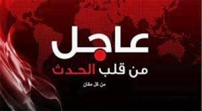 عاجل: خروج آلاف المدنيين من الغوطة - بث مباشر