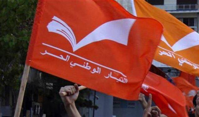 التيار الوطني الحر يعلن اسماء مرشحيه للإنتخابات النيابية