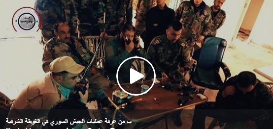 شاهد تدمير مقرات الارهابيين بالدبابات من غرفة عمليات الجيش السوري في الغوطة الشرقية!
