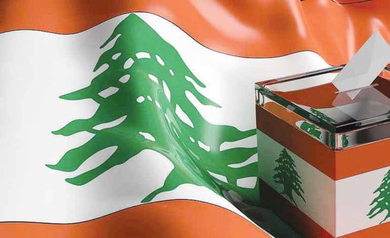 لائحة وحدة بيروت تؤخرها عقدة المقعد الانجيلي