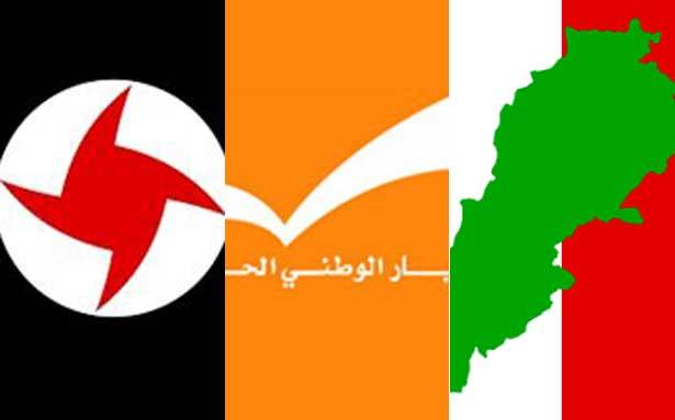 سعي الى تثبيت التحالف الثلاثي بين الديموقراطي اللبناني والوطني الحرّ والقومي