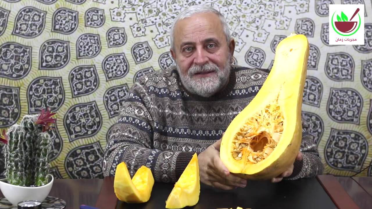 بالفيديو- اقوى علاج لقرحة المعدة وامراض أخرى في دقائق!!