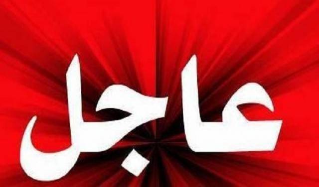 قرعة دوري أبطال أوروبا