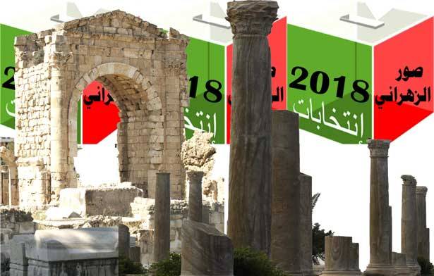 استنفار انتخابي لـ«الثنائي الشيعي» في صورـ الزهراني ولائحة شيوعية ـ يسارية منافسة