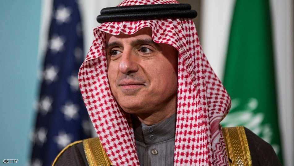الجبير: قطر أمر صغير جدا ولدينا ملفات أهم منها