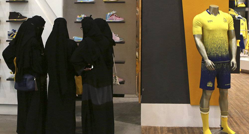 مجال عمل جديد يفتح أبوابه أمام السعوديات